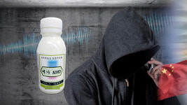 경찰, 강남 마약 음료 사건 주범 구속 송치