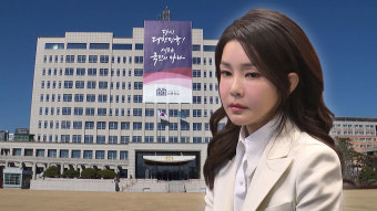 민주당 