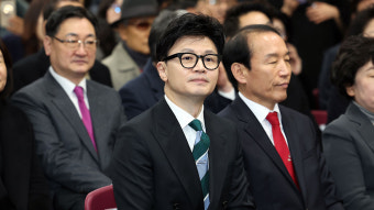 한동훈 암살 의혹, 국민의힘과 민주당 간 갈등 확산