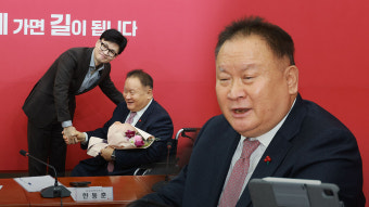 이상민, 국민의힘 입당 