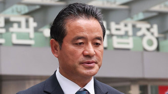 검찰, 민주당 돈봉투 수수 혐의 임종성 의원 소환조사