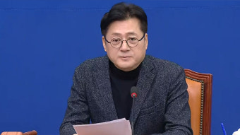 홍익표 