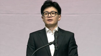 한동훈 
