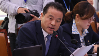 1천만원 뇌물 혐의 민주당 임종성 의원 압수수색