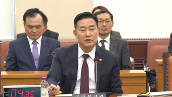 신원식 장관 