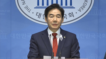 국민의힘 이용호, 서울 마포갑 출사표‥