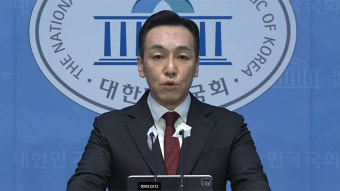 황운하·노웅래 예비후보 통과에 국민의힘 