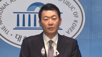 국민의힘 