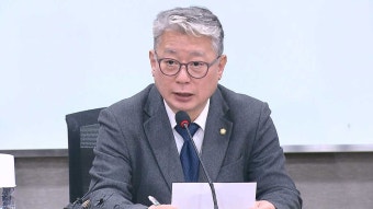 미래대연합 