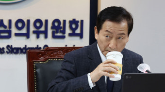 민주당 
