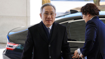 이태원 참사 검찰 수사심의위 시작‥유족 