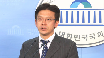 '성희롱 논란' 현근택 불출마 선언 