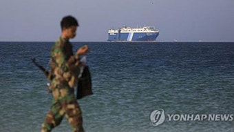 홍해서 그리스 화물선 미사일 피격‥후티 