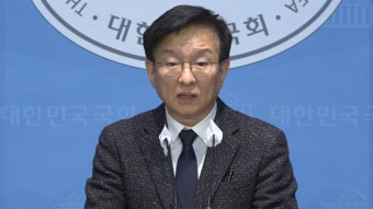 민주당 