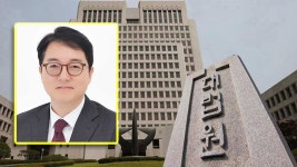윤 대통령, 법무부 차관에 심우정 대검 차장 임명