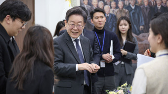 이재명 