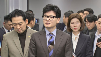 한동훈, '김건희 리스크' 