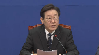 민주당 