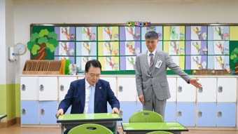 윤 대통령 