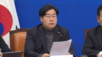 민주당 '배현진 피습'에 