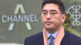 '채널A 사건' 이동재 전 기자 해고무효 소송 패소 확정