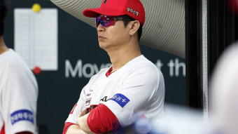 프로야구 KIA, 김종국 감독 직무정지 조치‥