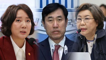 이영·하태경·이혜훈‥'서울 중·성동을' 여당 공천 격전지 부상
