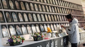 내일 국무회의 '이태원특별법' 재의요구안 상정‥