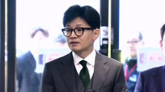 한동훈 