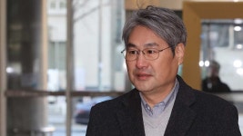 스테이지엑스, 제4이동통신사에 선정‥ 4천301억 원에 28㎓ 주파수 낙찰