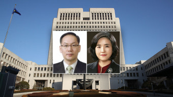 신임 대법관 최종후보 엄상필·신숙희‥대통령에 임명 제청