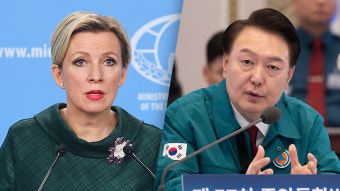 외교부 