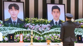 문경 화재 순직 소방관 김수광 소방장·박수훈 소방교 영결식 엄수