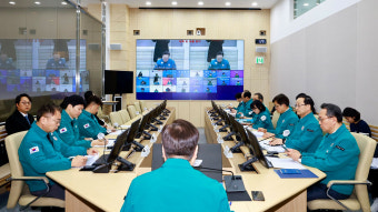 의사 집단행동 가능성 대비위해 10개 부처 '비상진료대책' 실무회의