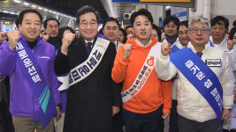 제3지대 합당‥당명 개혁신당 이낙연·이준석 공동 대표