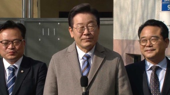 이재명, '조국 신당'에 