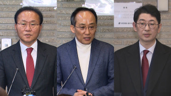 국민의힘, 대통령실 출신 주진우 등 단수 공천‥윤재옥·추경호도 낙점