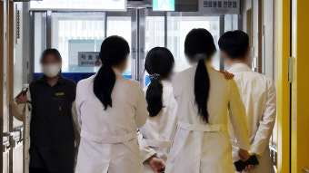 세브란스병원 전공의, 오늘부터 진료중단 시작