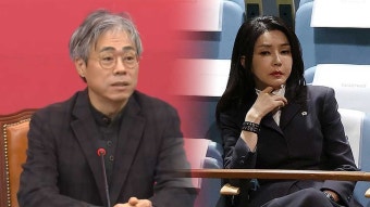 김경율 