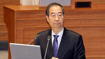 정부, 오늘 의사 집단행동 중대본 회의‥위기단계 최상위 '심각' 상향