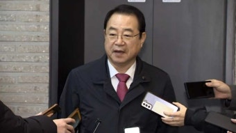 국민의힘, 함운경 서울 마포을 우선추천‥김현아 단수 추천 재논의