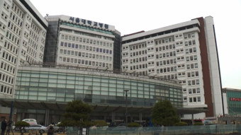 서울의대 교수 비상대책위 
