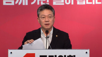 국민의힘, '경쟁자 경선 포기' 이철규·강승규 단수공천 확정