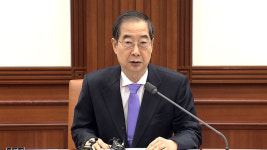 한덕수 총리 인증제도 전체 대대적 정비‥기업 부담 1,500억 경감 기대