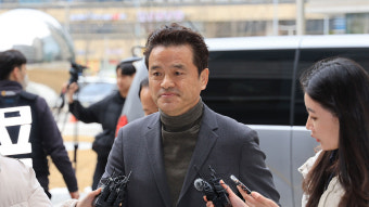 지역구 업체 1억 원대 뇌물 수수 혐의 임종성 구속기로