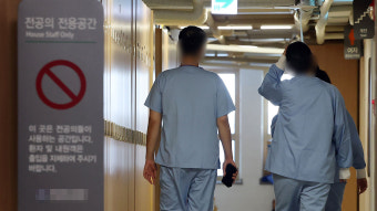 전공의 일부 복귀 움직임‥294명 그저께 밤새 복귀