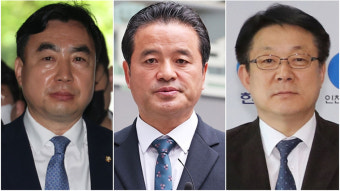 검찰, 민주당 돈봉투 받은 혐의로 윤관석·임종성·허종식 기소