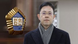 무죄 확정 정진웅 뒤늦게 중징계‥1심 유죄 손준성은 감찰종결 [서초동M본부]