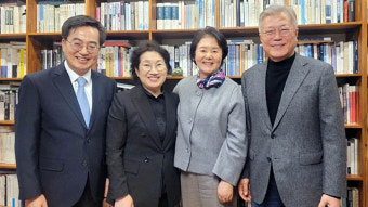 김동연 