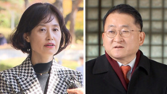 조국혁신당, 박은정·차규근 '검찰개혁' 인재영입